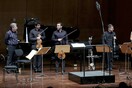 Συναυλία σύγχρονης μουσικής & Προβολή ταινίας μπαλέτου 