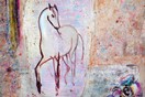 Εριέττα Βορδώνη, About felicity (Περί ευδαιμονίας)