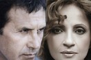 Γιώργος Νταλάρας & Γλυκερία / Αφιέρωμα στον Απόστολο Καλδάρα