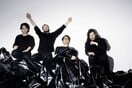 Suuns