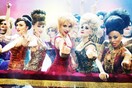 Sweet Charity