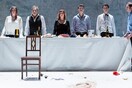 Ionesco Suite
