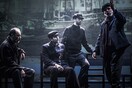 Ταξίδι στο Σταυρό του Νότου