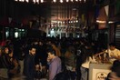 Secret Sound Festival Sessions