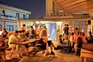 Beach party στο κέντρο