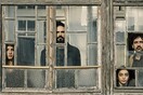 Το Κουκλόσπιτο