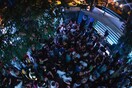 Vision Festival