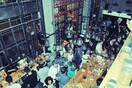 Carnivale Party