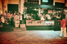 Welcome Summer Party