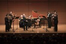 The Chamber Music Society of Lincoln Center, Οδύσσεια