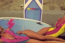 George Sagnier 80's Summer Party