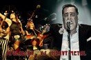Σκυλάδικα VS Heavy Metal (Ορίτζιναλ)