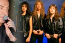 Σκυλάδικα VS Heavy Metal The Carnival Edition