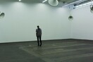 Tsev/ Dj Not I/ Andreas Palmer