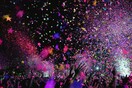 Flamingο Party