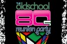 Dimitris Papaspyropoulos presents: The Old School 80's Reunion Party