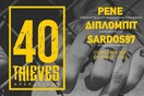 40 thieves operations @ TΩΡΑ κ44