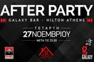 In House After Party @ Galaxy Bar Hilton