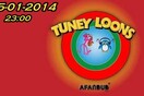 Τuney Loons vol 3