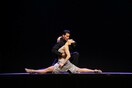 Julia Gorin & Jonatan Baez con Orquesta Pasional στο Half Note!