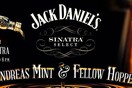 Two legends together @ Drunk Sinatra