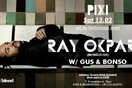 Ray Okpara w/ Gus & Bonso