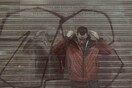 Radical Breaks