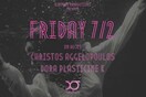 Kontakt Night