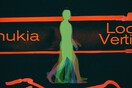 Tanukia + Loop Vertigo Live