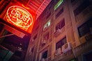 Pizza By Force Festival