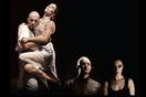 Tango en tres 