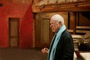 Η Κοιλάδα των εκπλήξεων
