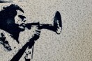 “Freedom of Expression" φεστιβάλ χορού & video art 