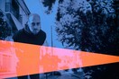 Κωνσταντίνος Πετρόπουλος & Οι Χαΐστες 