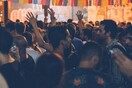 Πάρτι στην Πλατεία Θεάτρου