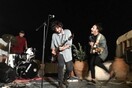 Devamp Javu/ The Steams, Ιερή Μασκαράτα