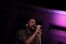 Echo Basement
