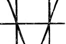 Unstable Signal: Kwartz/ Celldöd/ MBasix/ Rigas