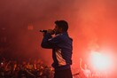 Τζαμάλ/ Social Waste