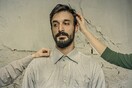 Η υπόσχεση-Καημένε μου Μάρικ