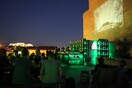 Μπάιος Ταράτσα opening night