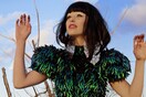 Kimbra 