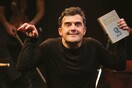 Μια μικρή πολιτική επιθεώρηση