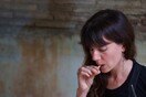 documenta 14: Αθηνά Κατσανεβάκη/ Dafne Vicente Sandoval 