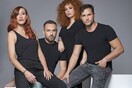 Ότι...Τίποτα!