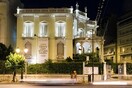 Cycladic Late Night