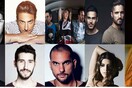 «In-House» / Ηouse μουσική στο Μέγαρο Μουσικής Αθηνών