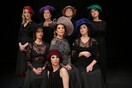 8 γυναίκες κατηγορούνται