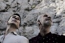 Όταν ξυπνήσουμε εμείς οι νεκροί