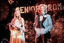 Prom Night στο Deree